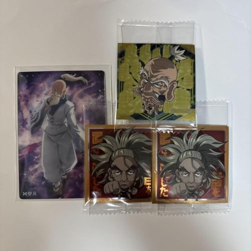 HUNTER × HUNTER ネテロ