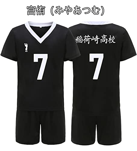 Xinclubna [Xinclubna] ハイキュー ジャージ 稲荷崎高校 コスプレ 衣装 宮治 宮侑 北信介 cosplay 服 ユニフォーム 上下2セット 半袖 tシャツ 大人 学生 男女兼用 制服 セット (7番,XXL)