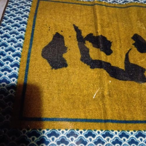 ノーブランド品 HUNTER×HUNTER ネテロ ハンカチ ジャンフェス2014限定