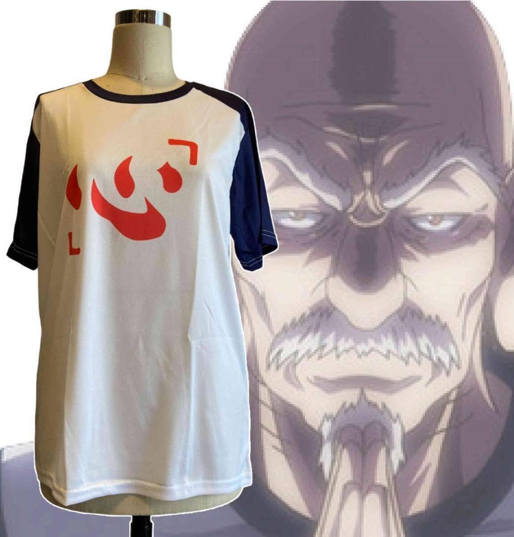 GENERIC 「ハンター×ハンター アイザック=ネテロ心Tシャツ Mサイズ」jo-db