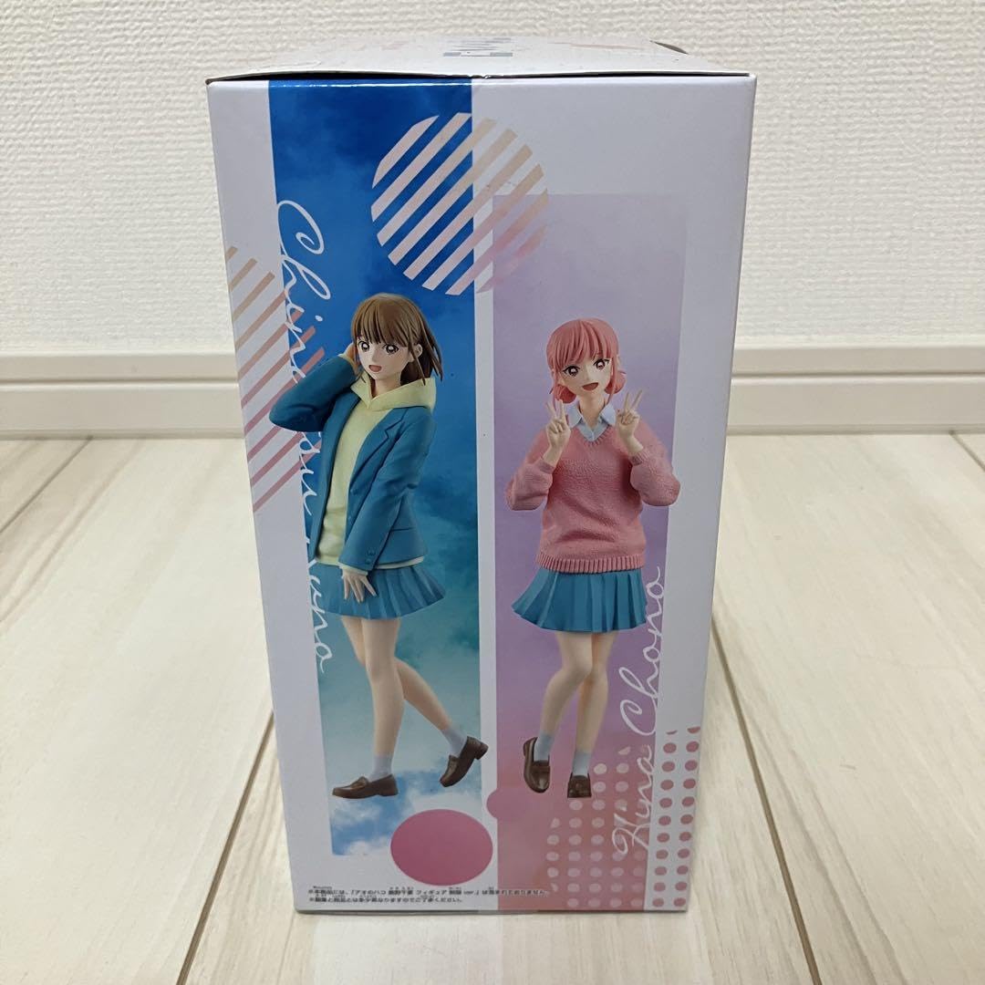 アオのハコ 蝶野雛 制服ver. フィギュア